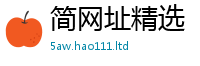 2025新门正版免费资本被7777788888管家婆老家凤凰网